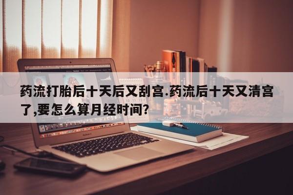 第591页